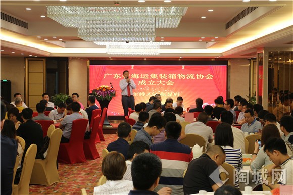 中国·y80000永利(集团)有限公司-官方网站