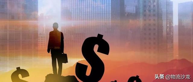 做物流，不要因短期利益出卖未来！