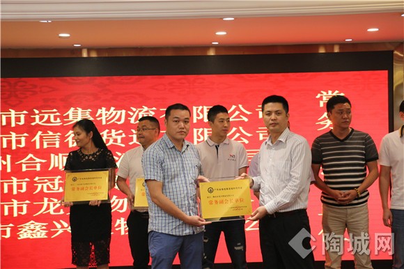 中国·y80000永利(集团)有限公司-官方网站