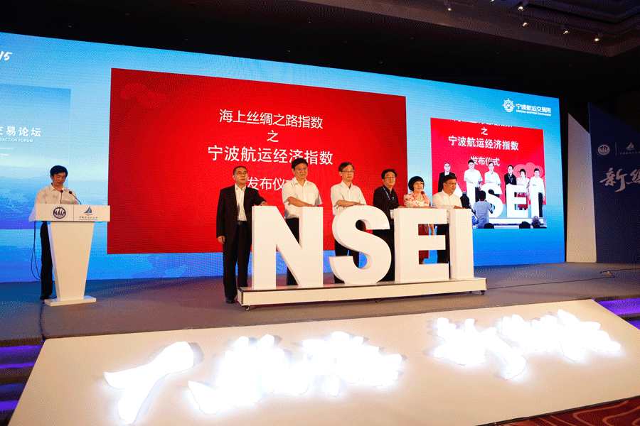 中国·y80000永利(集团)有限公司-官方网站