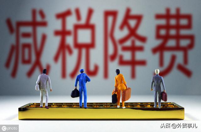 关于口岸使费你所不知道的猫腻？？？