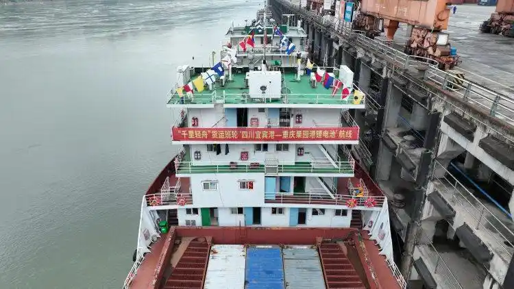 “千里轻舟”运行3个月，货运量达百万吨 物流本钱降25%