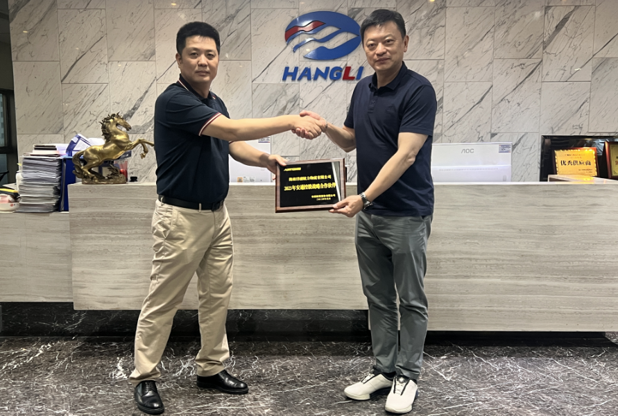 安通控股董事总裁楼建强一行莅临y80000永利物流集团旅行交流