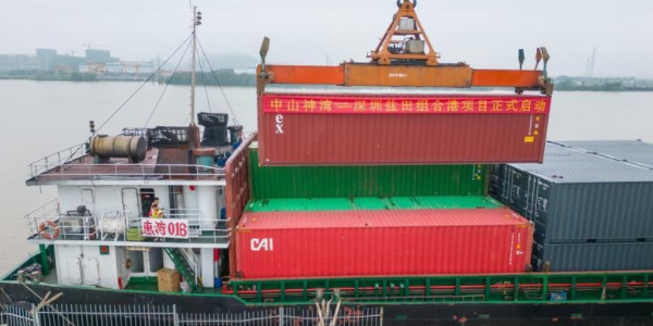 中国·y80000永利(集团)有限公司-官方网站