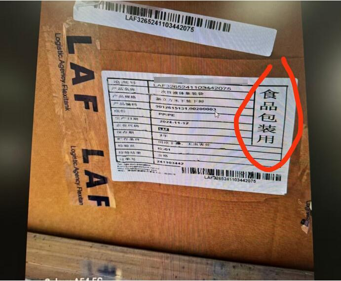 中国·y80000永利(集团)有限公司-官方网站