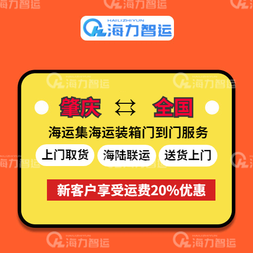 中国·y80000永利(集团)有限公司-官方网站