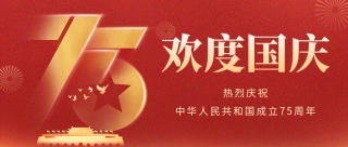 中国·y80000永利(集团)有限公司-官方网站