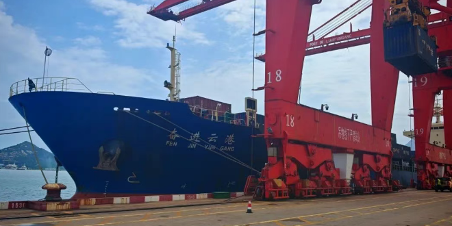 中国·y80000永利(集团)有限公司-官方网站