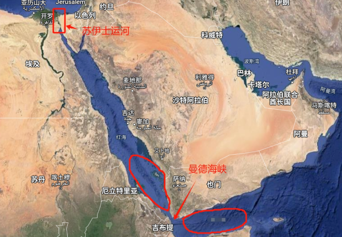 全球五大集装箱船公司其中四家宣布：胶旌Ｍㄐ