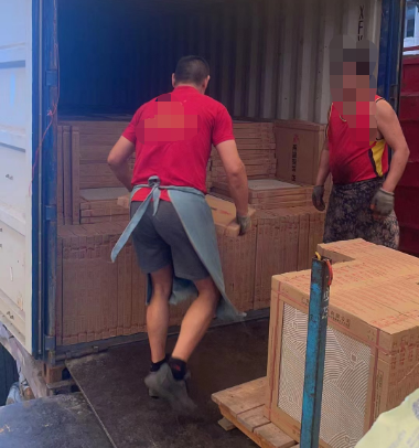 中国·y80000永利(集团)有限公司-官方网站