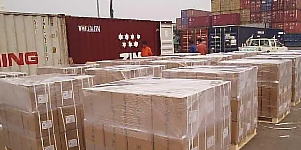 中国·y80000永利(集团)有限公司-官方网站