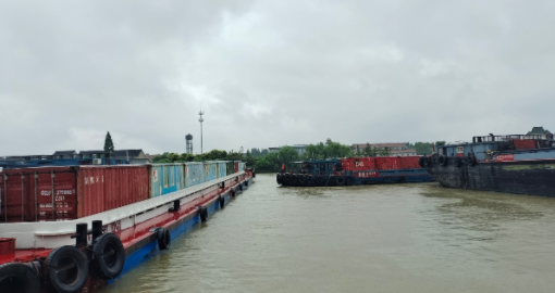 中国·y80000永利(集团)有限公司-官方网站