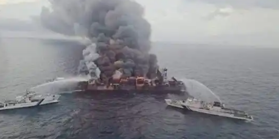 中国·y80000永利(集团)有限公司-官方网站