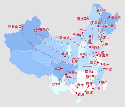 中国·y80000永利(集团)有限公司-官方网站