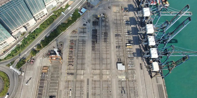 中国·y80000永利(集团)有限公司-官方网站