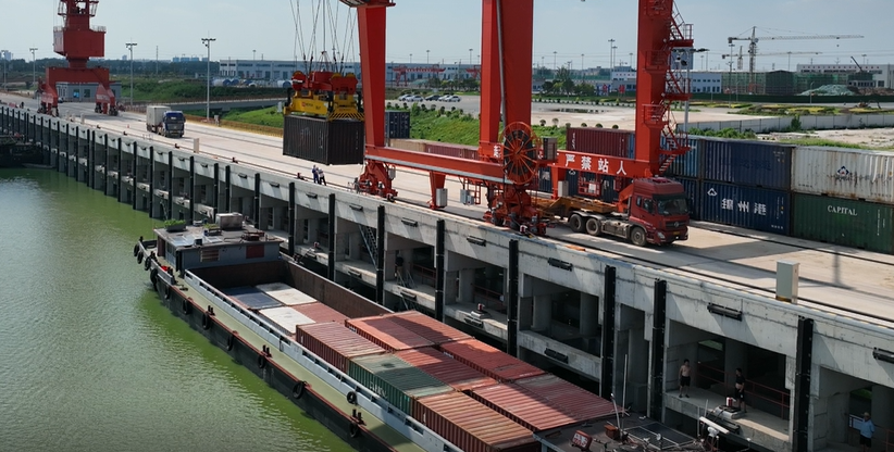 中国·y80000永利(集团)有限公司-官方网站