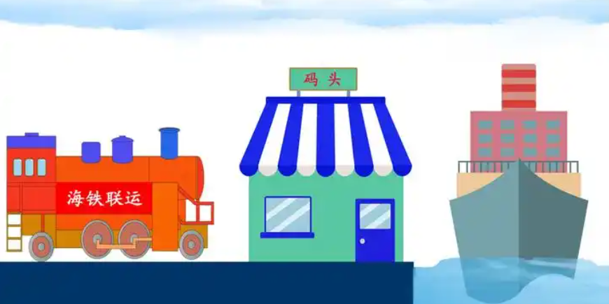 中国·y80000永利(集团)有限公司-官方网站