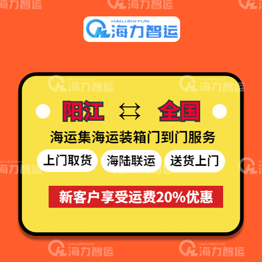 中国·y80000永利(集团)有限公司-官方网站