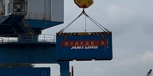 中国·y80000永利(集团)有限公司-官方网站