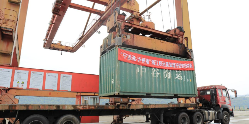 中国·y80000永利(集团)有限公司-官方网站