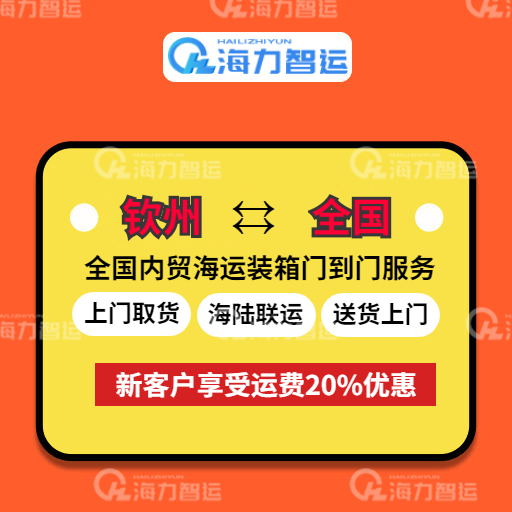 中国·y80000永利(集团)有限公司-官方网站