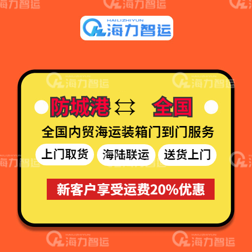 中国·y80000永利(集团)有限公司-官方网站