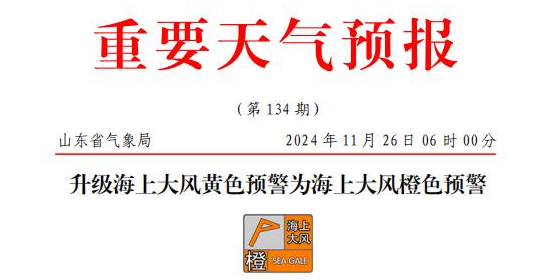 中国·y80000永利(集团)有限公司-官方网站