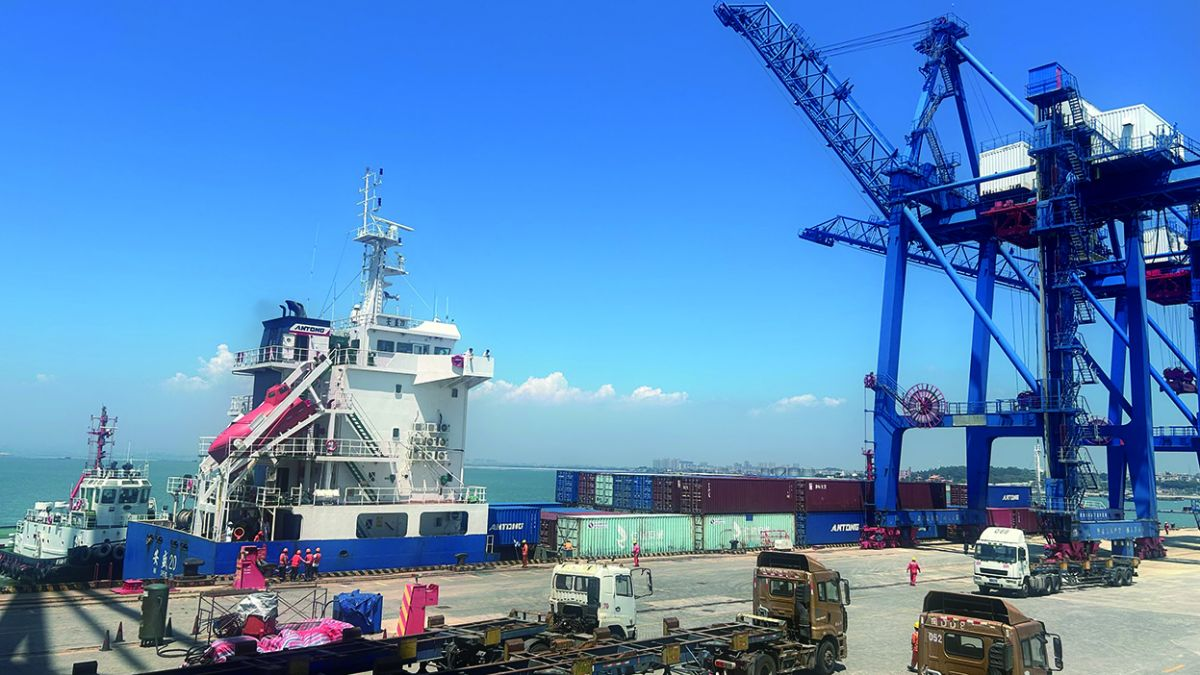 中国·y80000永利(集团)有限公司-官方网站