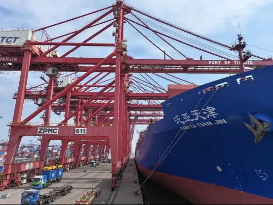 中国·y80000永利(集团)有限公司-官方网站