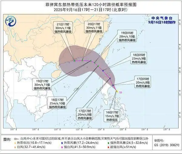 中国·y80000永利(集团)有限公司-官方网站