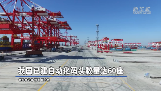 中国·y80000永利(集团)有限公司-官方网站