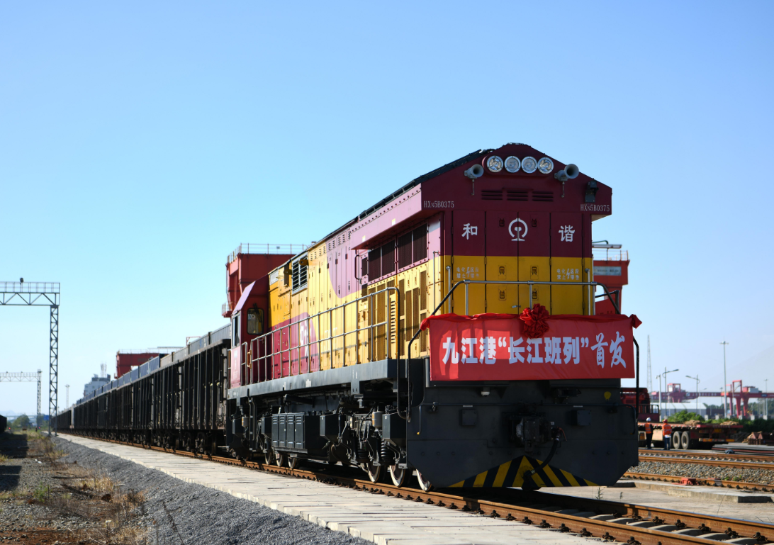 中国·y80000永利(集团)有限公司-官方网站