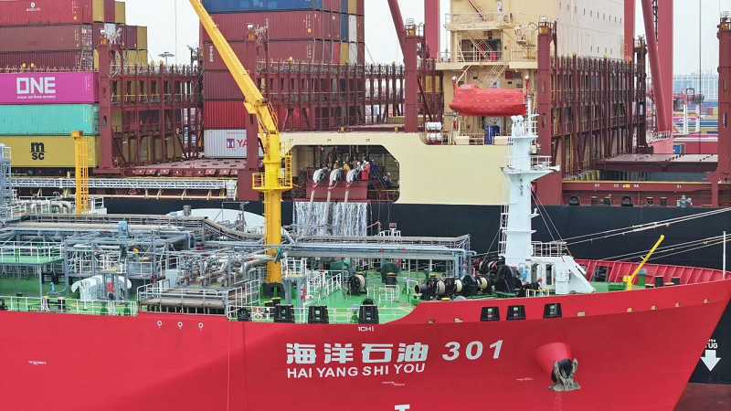 中国·y80000永利(集团)有限公司-官方网站