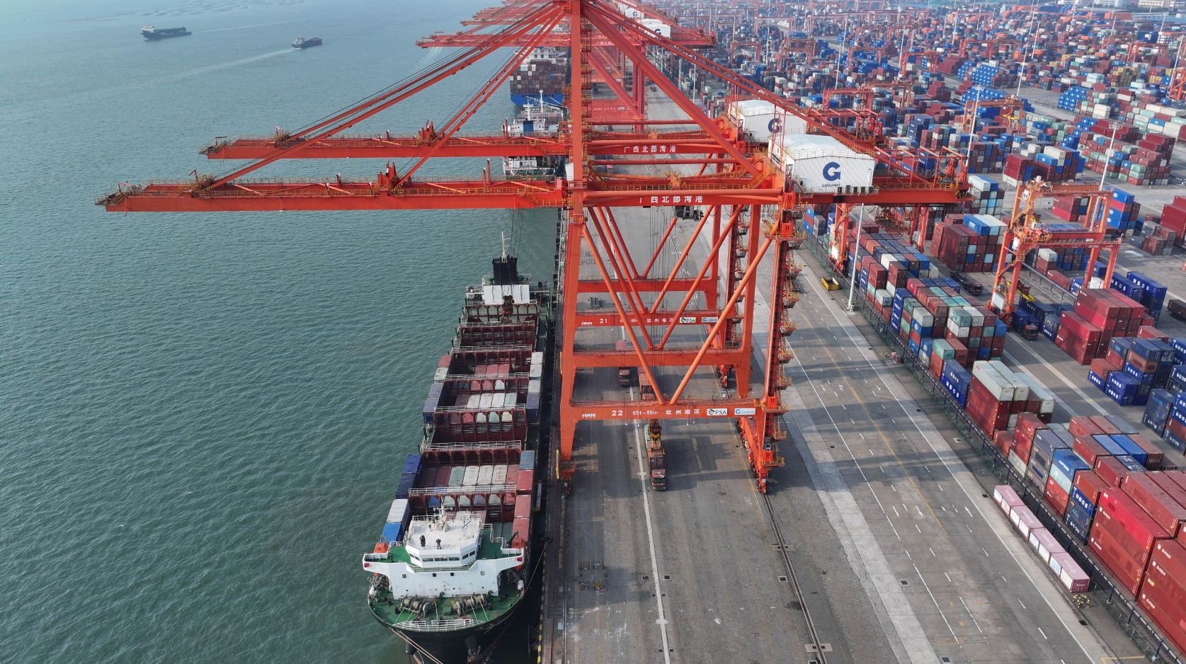 中国·y80000永利(集团)有限公司-官方网站