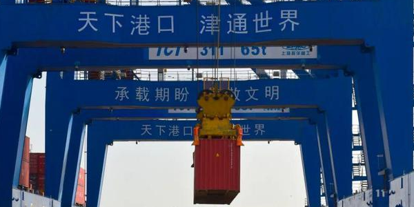 中国·y80000永利(集团)有限公司-官方网站