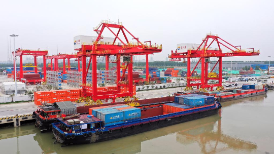 中国·y80000永利(集团)有限公司-官方网站