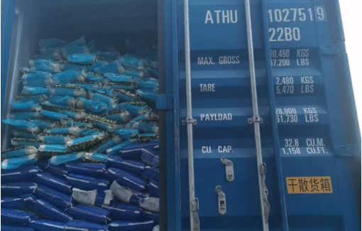 中国·y80000永利(集团)有限公司-官方网站