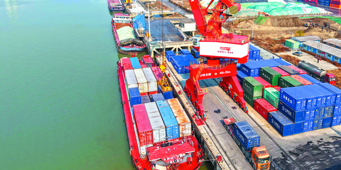 中国·y80000永利(集团)有限公司-官方网站