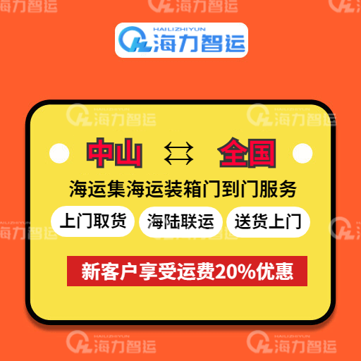 中国·y80000永利(集团)有限公司-官方网站
