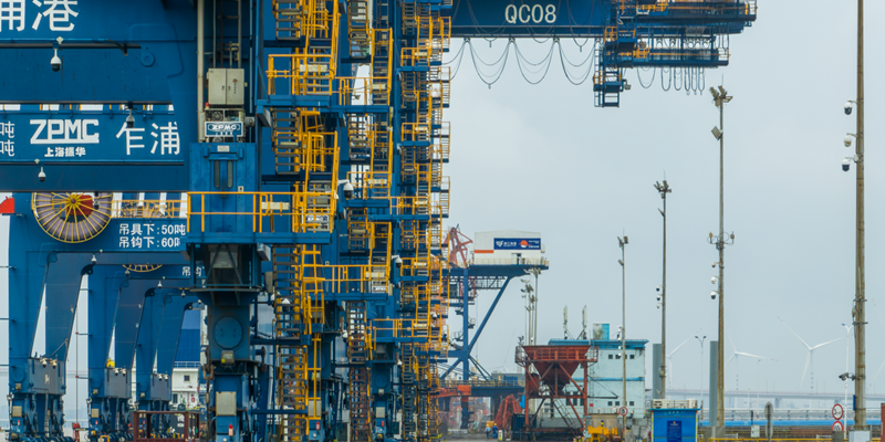 中国·y80000永利(集团)有限公司-官方网站