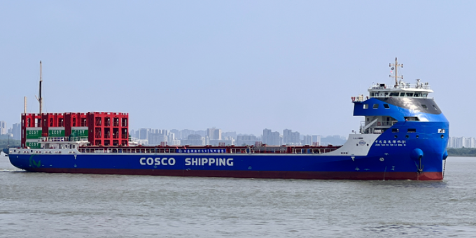 中国·y80000永利(集团)有限公司-官方网站