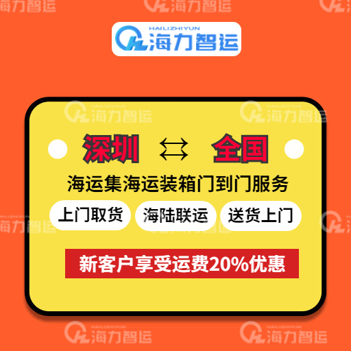 中国·y80000永利(集团)有限公司-官方网站