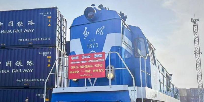 中国·y80000永利(集团)有限公司-官方网站