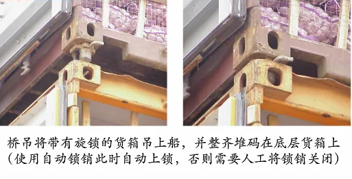 中国·y80000永利(集团)有限公司-官方网站