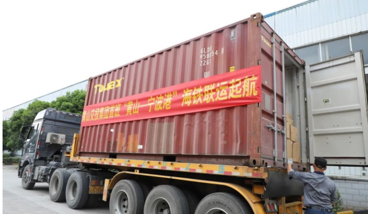 中国·y80000永利(集团)有限公司-官方网站