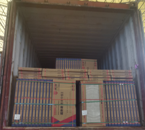 中国·y80000永利(集团)有限公司-官方网站