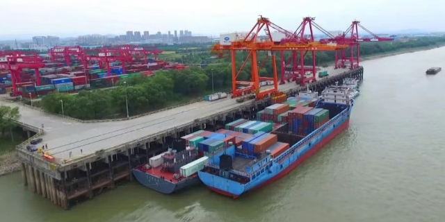 中国·y80000永利(集团)有限公司-官方网站