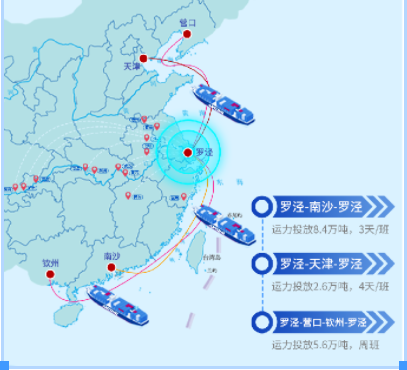 中国·y80000永利(集团)有限公司-官方网站