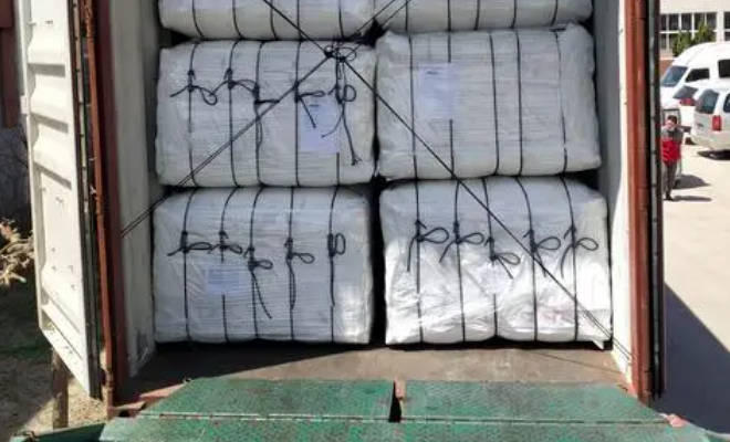 中国·y80000永利(集团)有限公司-官方网站