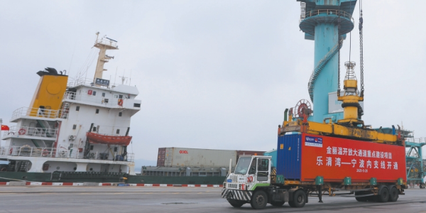 中国·y80000永利(集团)有限公司-官方网站